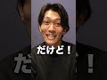 皮ごと!?ごぼう茶。
