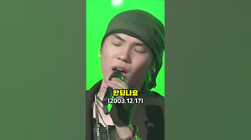 휘성 이 노래 알지 대표곡 TOP 10 