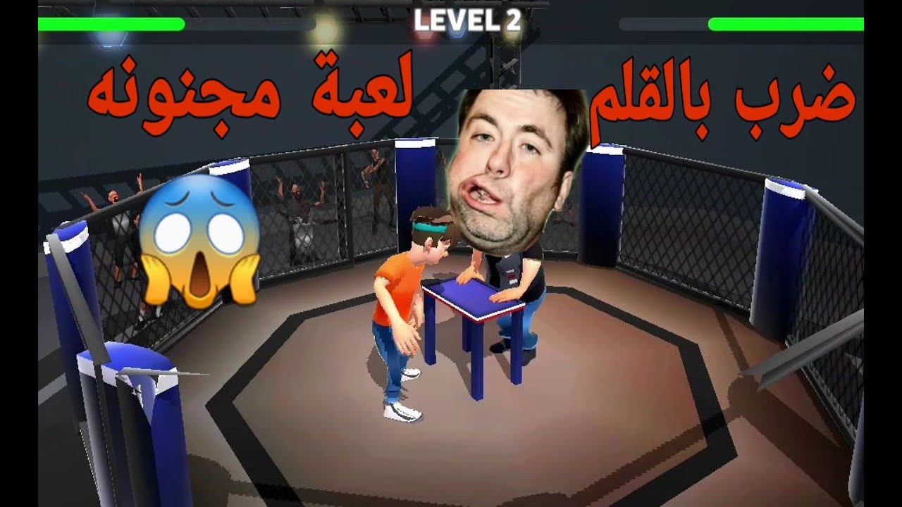 اكبر واضخم مكتبة تحميل العاب كمبيوتر مجانية من ميديا فاير