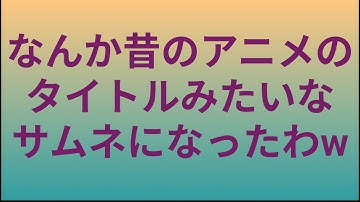 最初の一歩はコレから覚えよう！CSSで背景のグラデーションを作る方法【linear-gradient, radial-gradient】