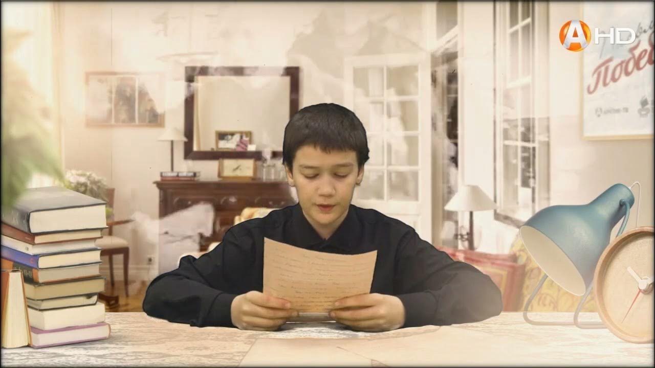 ПИСЬМА ПОБЕДЫ Кирилл Астафьев HD720 - YouTube