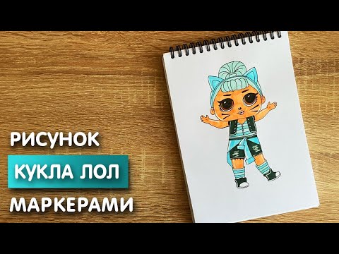 Сюжетное рисование нетрадиционными техниками в коррекционной работе с детьми с РАС