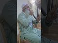 Hajj Training Session 2025 | حج ٹریننگ