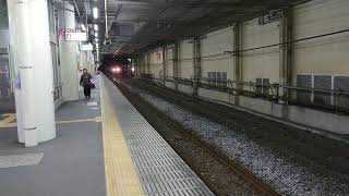 1月12日小田原駅 岡山A11運用 8053レ EF210-130