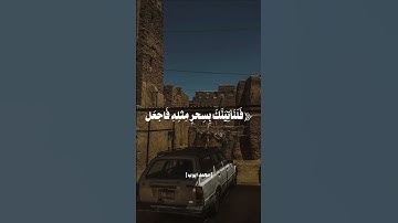 ﴿ولقد أريناه آياتنا كلها فكذب وأبى﴾ [طه: ٥٦]