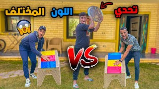 عملنا 3 تحديات مختلفه في فيديو واحد😂🔥 ( أصعب تحدي كان المشروبات الغازيه😱 ) | سيف عماد