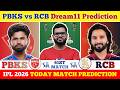 PBKS vs RCB Dream11 Prediction| PBKS vs RCB Today Match Prediction| IPL 2026 Match 61