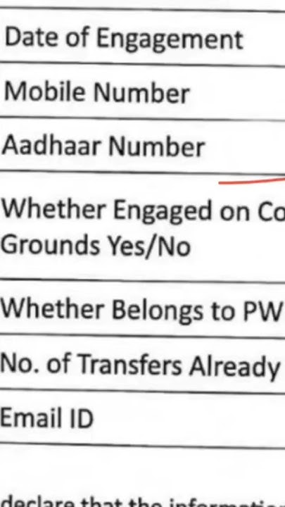 COMPASSIONATE GROUND MEANING FOR GDS ONLINE RULE 3 TRANSFER APPLICATION compassionate-ground-meaning-for-gds-online-rule-3-transfer-application
