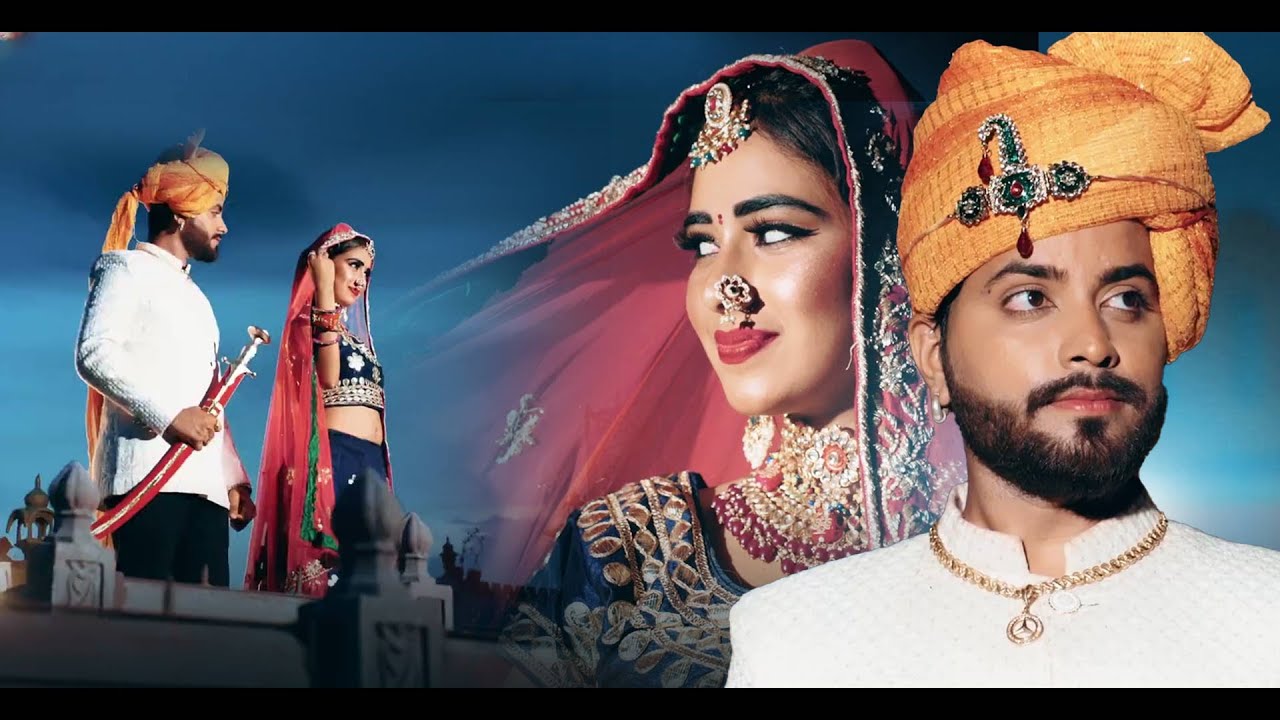 Dheemera Chalo      Durga Jasraj  Nirma Choudhary  New Rajasthani Video Song 2023