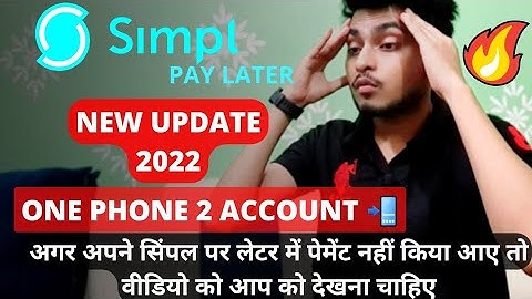 simpal pay later new update 2023 | What will happen If You Dont Pay Simpl Bill  || buy now pay later