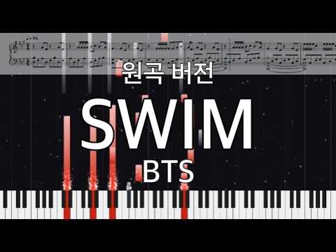 SWIM (원곡 버전) - BTS