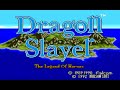 Dragon slayer the legend of heroes retrostation pc4u digital  turbografx cd 