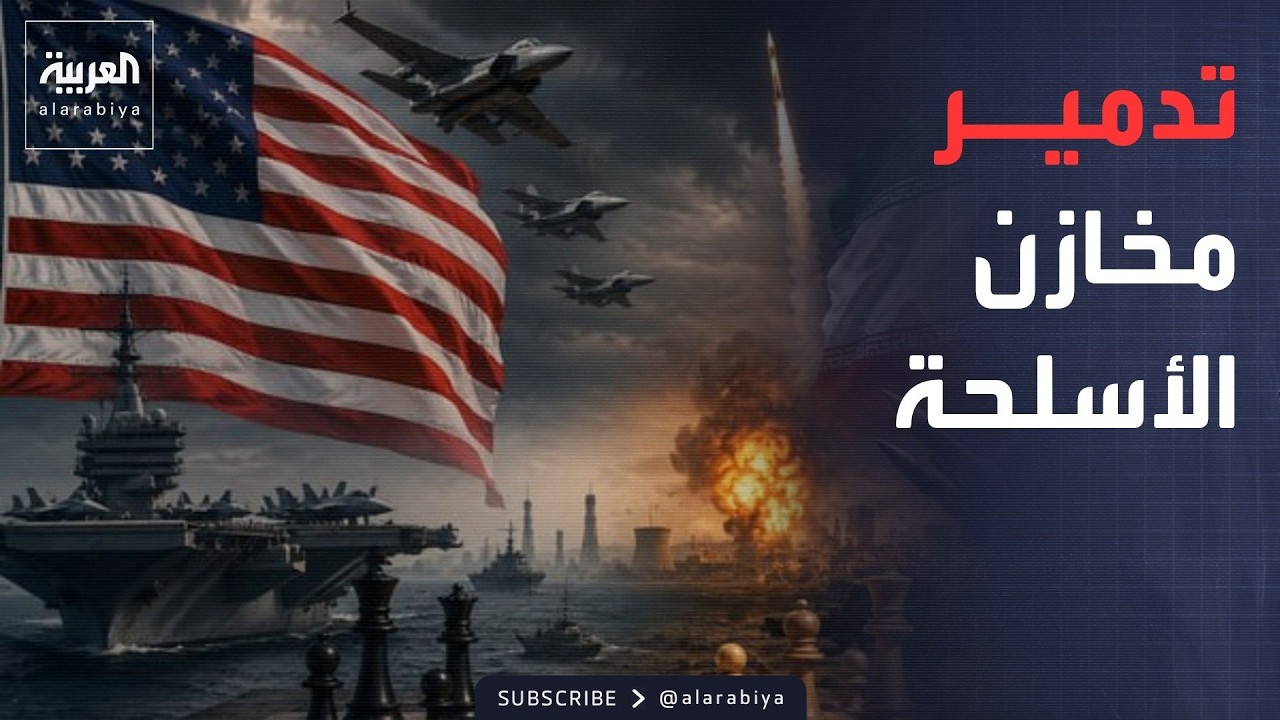 ������ ������ ����� ������ ������ �������.. ���� ��� ������ ����� ����
 - نشر قبل 15 دقيقة