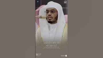 لا حول ولا قوة الا بالله العلي العظيم #لايك #استغفار #راحة_نفسية #القرآن_الكريم #تلاوة_خاشعة