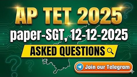 AP TET 2025 ఈరోజు అడిగిన  TELUGU, ENGLISH,EVSప్రశ్నలు#aptet2025 