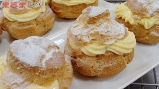 Step By Step! Cream Puff with Vanilla Custard Filling 超精闢解說香草奶油泡芙