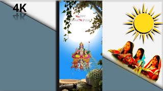 Chhath Puja 4k Status||Coming Soon Chhath Puja||Chhath Puja Whatsapp Status||New 4k Chhath Status#4k - hdvideostatus.com