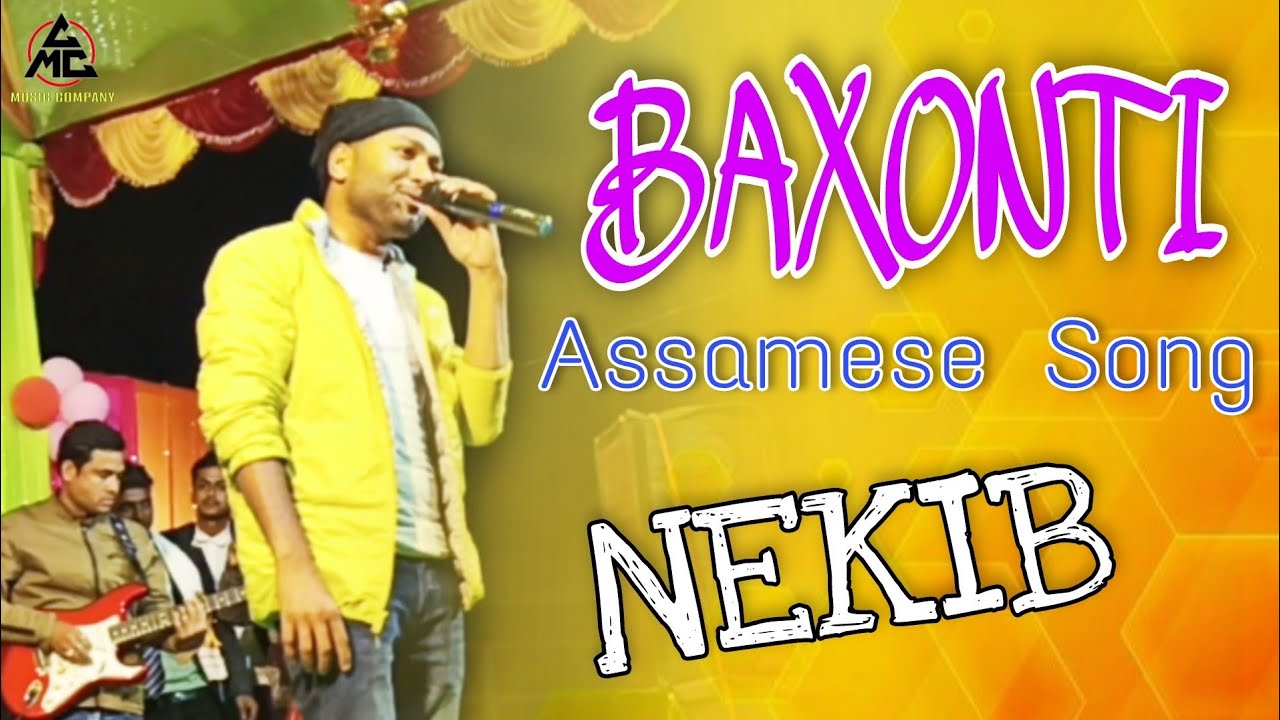 Baxonti  Nekib  Assamese Song  CMC Dance Official  Live Perform 2021