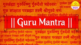 Guru mantra - brahma vishnu | 5 july purnima 2020 puja गुरु
पूजा on sunday, 5, tithi begins 11:33 am o...