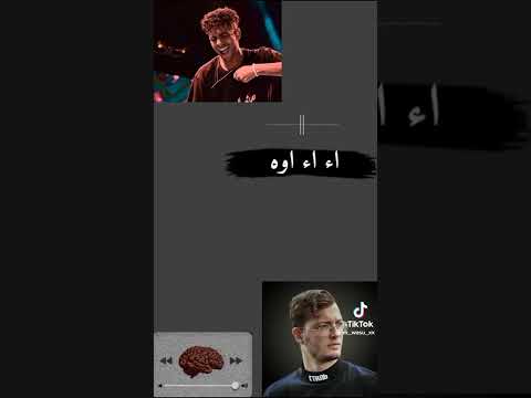 اغنية في رجلي سندر