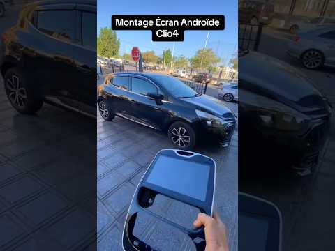 #agadir Montage Écran