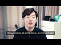 공포()스러운 움짤 만들기 feat.기릭고쟝 (손쉽게 글리치 효과 움짤 제작)