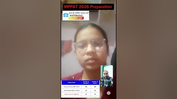 MPPAT 2026 Syllabus | MPPAT Application Form 2026 | Pre Agriculture Test 2026 #mppat2026syllabus