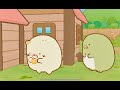 はずかしがりやのねこ：スーパーボールあそび｜すみっこぐらし