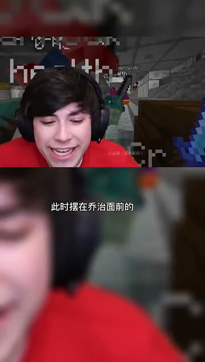 meme】John roblox的笑_哔哩哔哩_bilibili