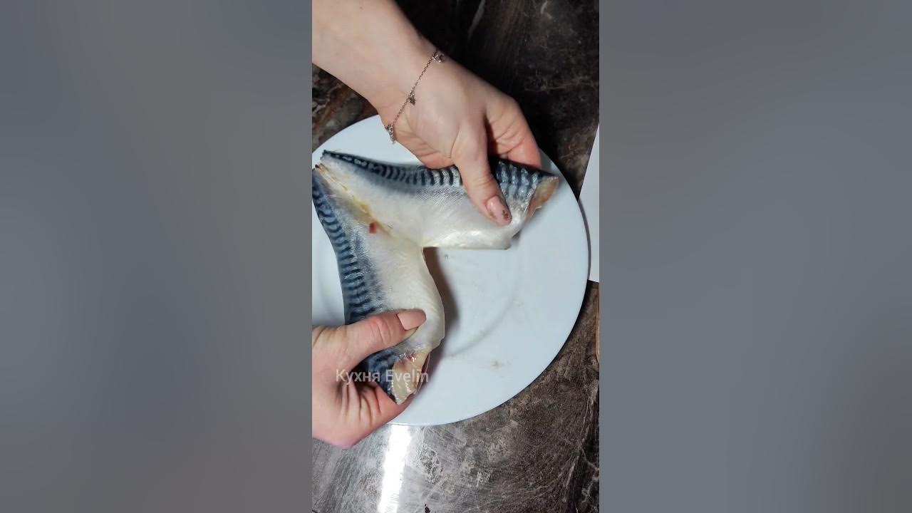 Как почистить скумбрию. Как почистить скумбрию