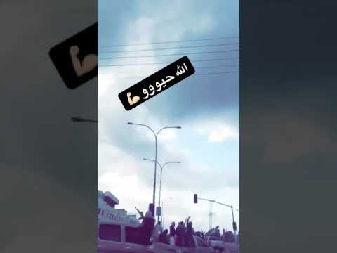 احتلااااال قريه جرينه الشوابكه كفووو بني صخررر ربعي