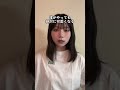 誰でも100%可愛くなるポーズ