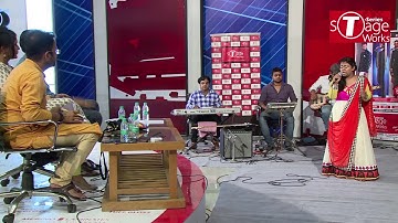 Tu Hai Wahi | Ayushi Gupta | T-Series StageWorks