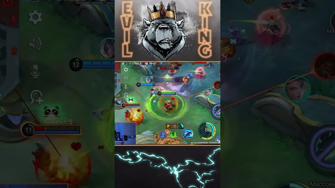 Сегодня Мы с Акаем Кружимся  