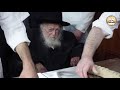 Matzah Bakery Built in Rav Chaim Kanievsky House |  המאפייה שהוקמה בבית הגר&quot;ח קנייבסקי