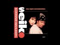 Seiko Matsuda &amp; Donnie Wahlberg - The Right Combination (1990)