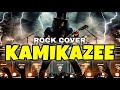 🔥 KAMIKAZEE 2026 ROCK COVER: Solid sa Byahe, Work, at Inuman! | Nonstop