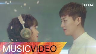 [MV] NCT U - Radio Romance (Sung by TAEIL, DOYOUNG) Radio Romance OST Part.1 (라디오로맨스 OST Part.1)