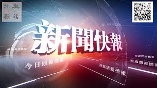 失业金申请网站登不上去 专家告诉你应该这么做