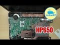 Разборка и чистка ноутбука HP650