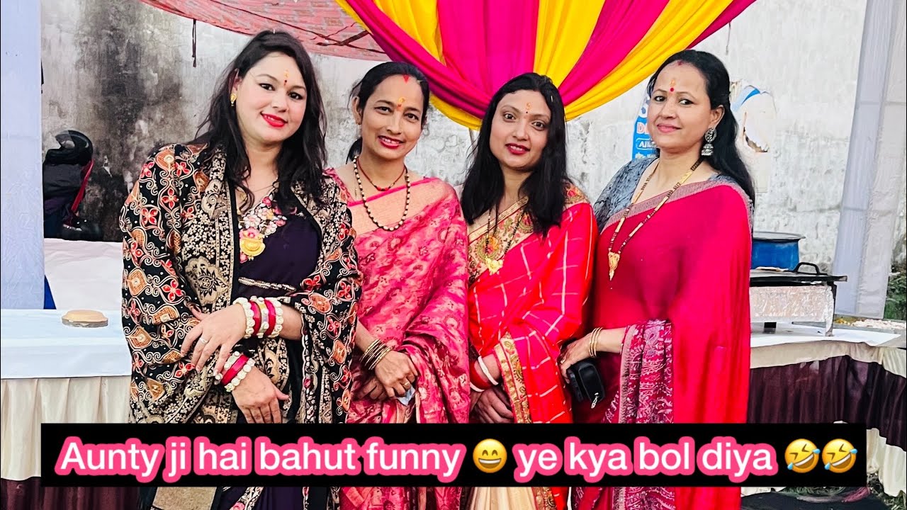 ये दूल्हे की माँ ने क्या कह दिया😯|| #like#share #support my channel 🙏