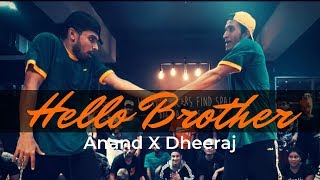 Hello Brother Dance | Salman, Arbaaz & Rani | Sonu Nigam, Kamaal Khan I Dheeraj x Anand I Big Dance