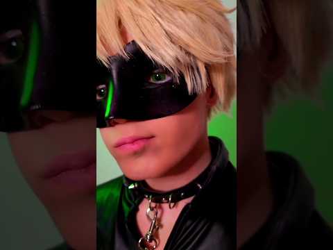 Видео: #cosplay #косплей #котнуар #суперкот #адрианагрест #лбиск #miraculous #косплейсуперкот