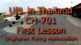 First Ultralight Flight Lesson - Flying the CH-701 in Thailand - POV Cam