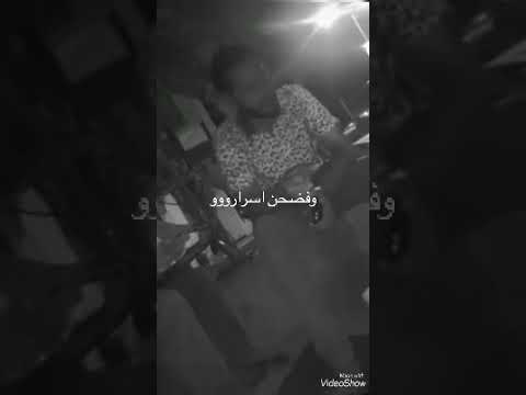 محمد الجيلي قعده 