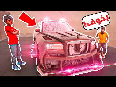 المتسابق انا وسعيد قررنا نبيع الامبرقيني الصفرا  