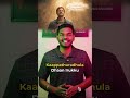 Permission-kaaga Wait Pannathinga! 🛡️✨