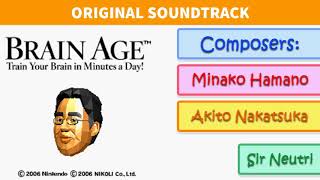 Le Screen - Brain Age Train Your Brain In Minutes A Day