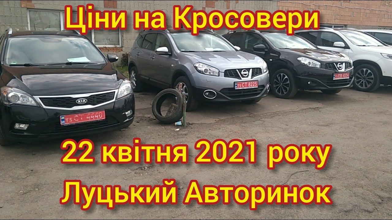 Олиак год авто