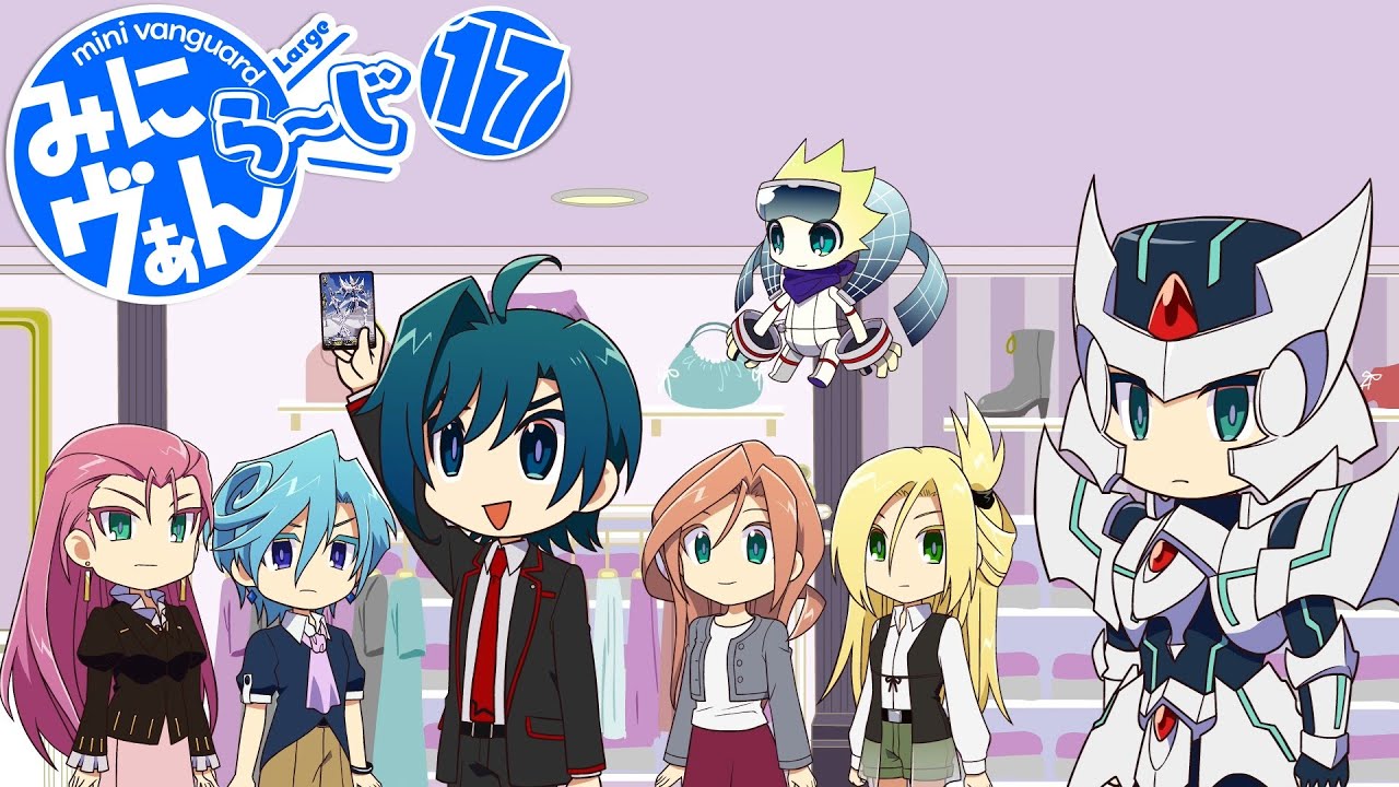 ヴァンガード　しゔぁるみゃー　FR 4枚 ヴァンガード しゔぁるみゃー FR 4枚 ヴァンガード しゔぁ